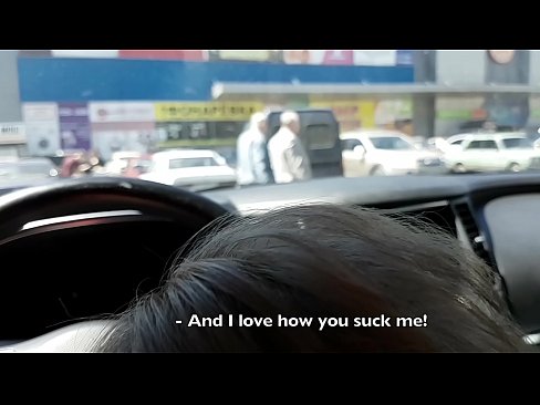 ❤️ Sûge rjocht op it parkearplak bûten de supermerk Fucking video by ús fy.pornoreino-com.ru ❌️